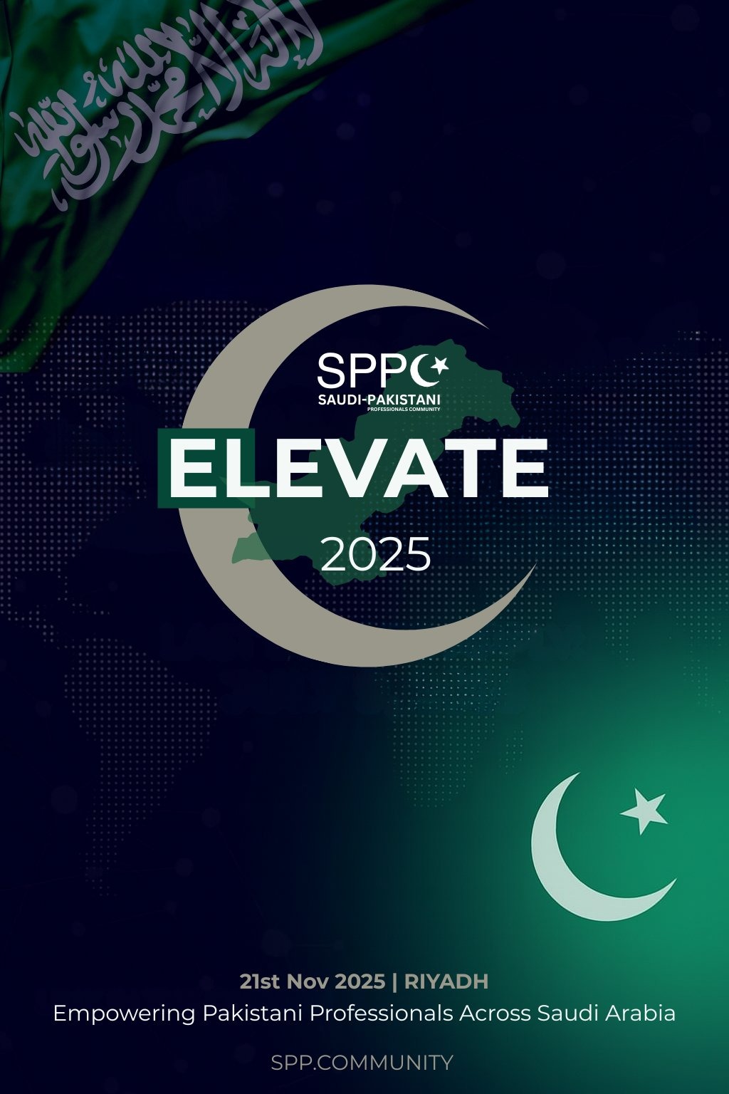 SPPC Elevate 2025